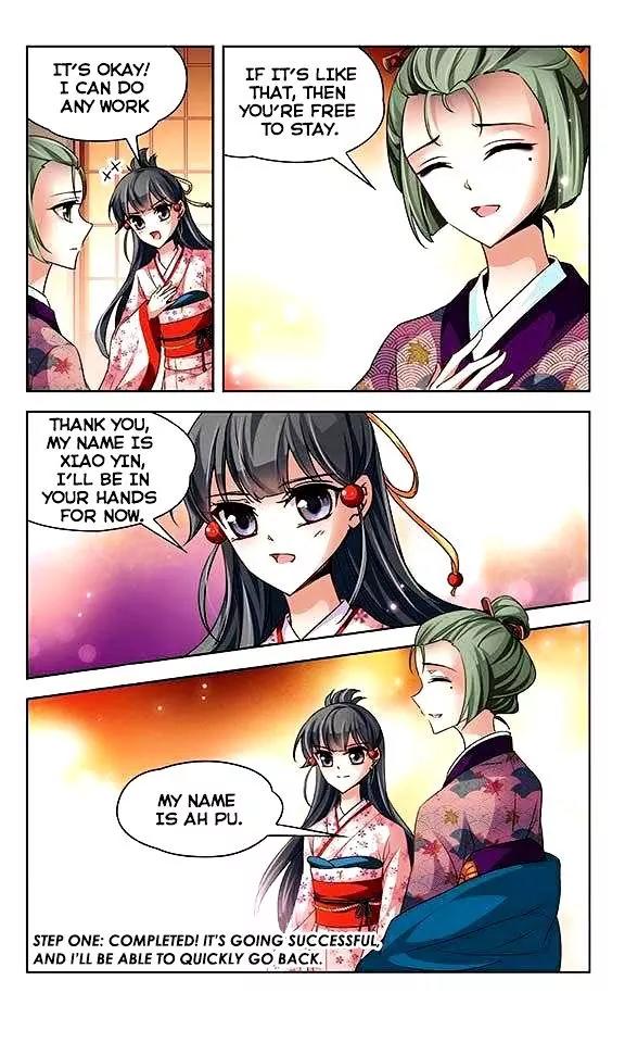 A Journey to The Past chapter 26 page 25