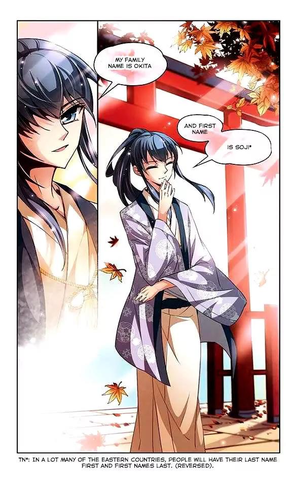 A Journey to The Past chapter 27 page 15