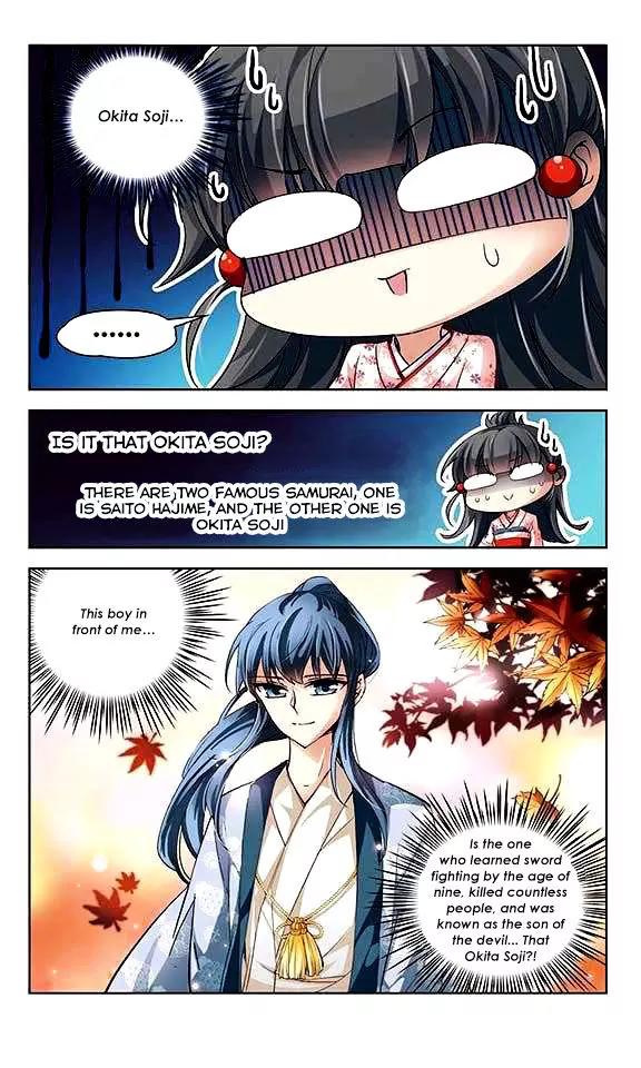 A Journey to The Past chapter 27 page 16