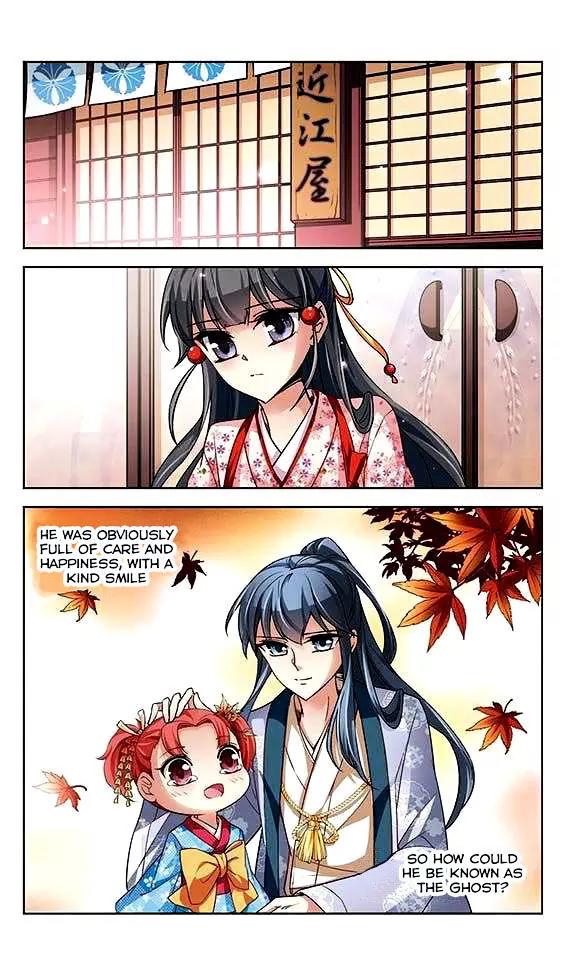 A Journey to The Past chapter 27 page 18