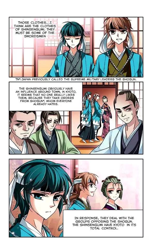 A Journey to The Past chapter 27 page 21