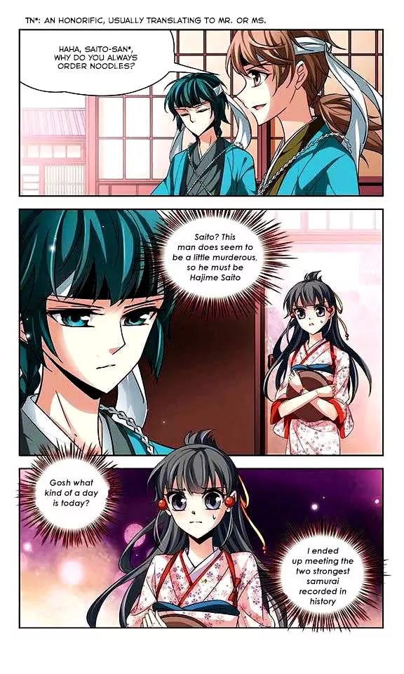 A Journey to The Past chapter 27 page 24