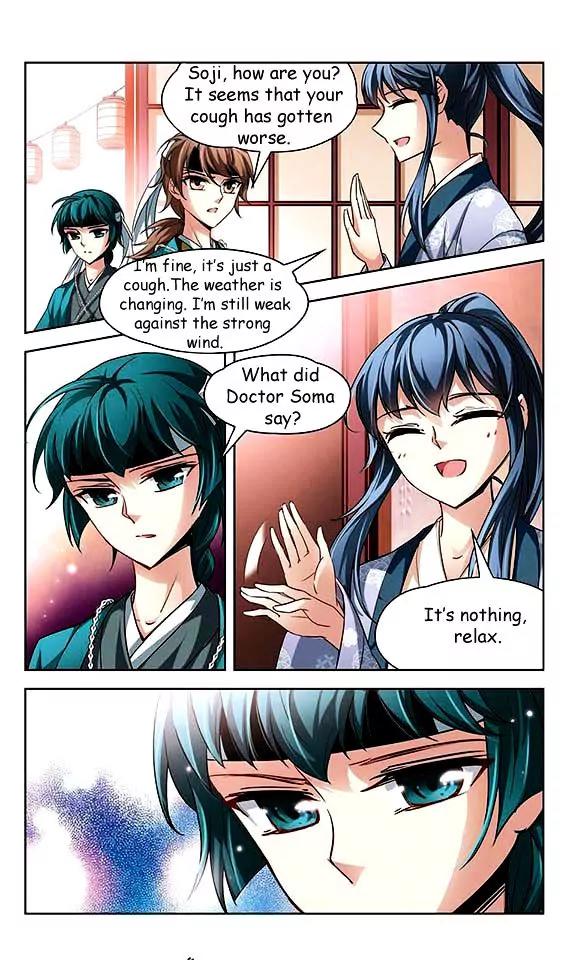 A Journey to The Past chapter 28 page 15