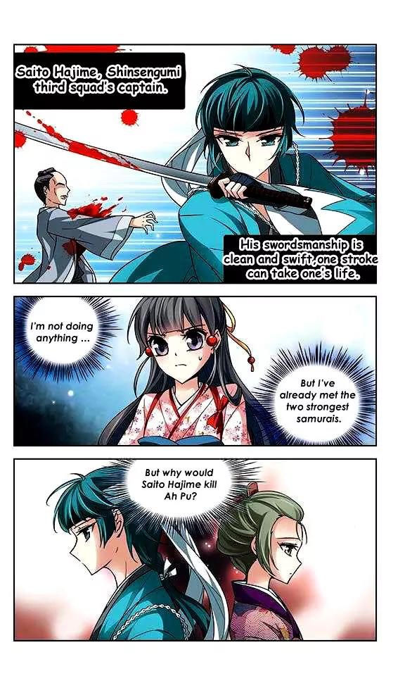 A Journey to The Past chapter 28 page 3