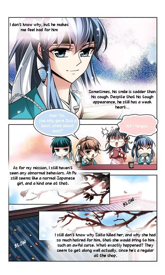 A Journey to The Past chapter 29 page 10