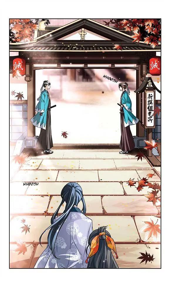 A Journey to The Past chapter 29 page 14