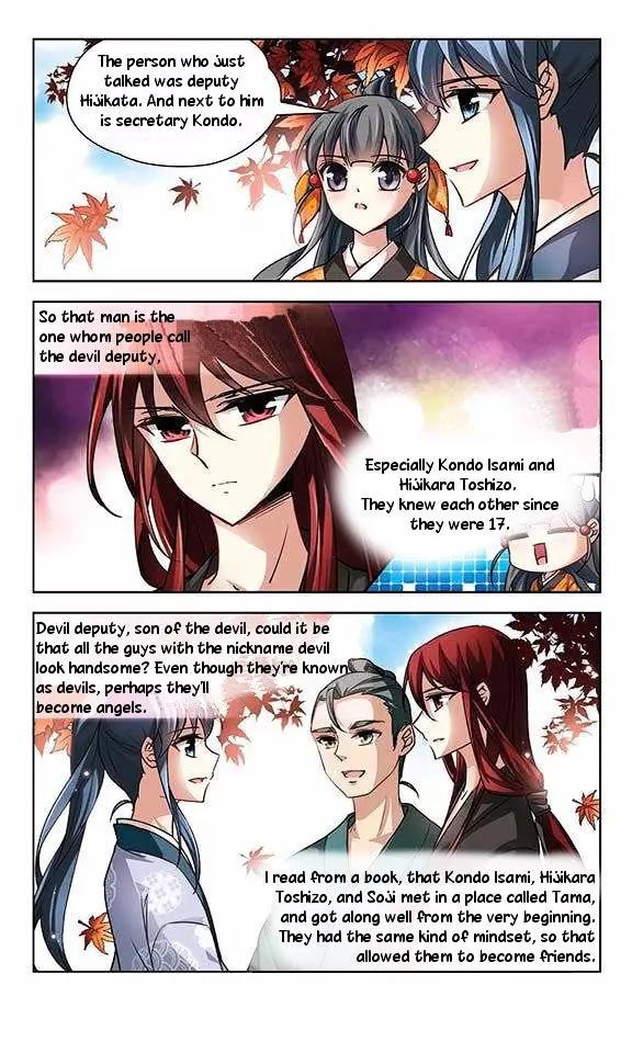 A Journey to The Past chapter 29 page 20