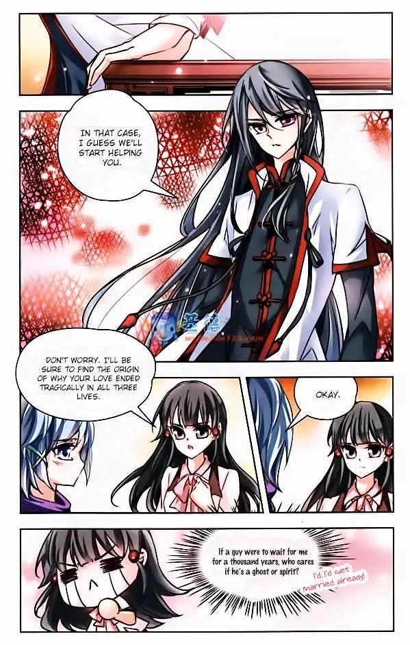 A Journey to The Past chapter 3 page 12