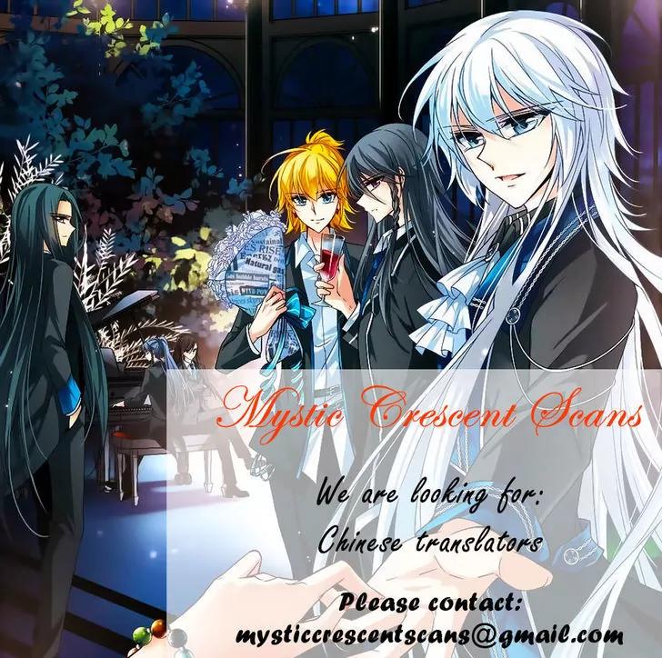 A Journey to The Past chapter 3 page 14