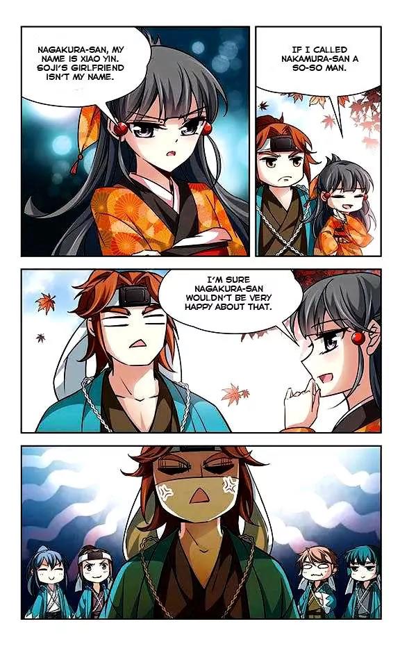 A Journey to The Past chapter 30 page 15