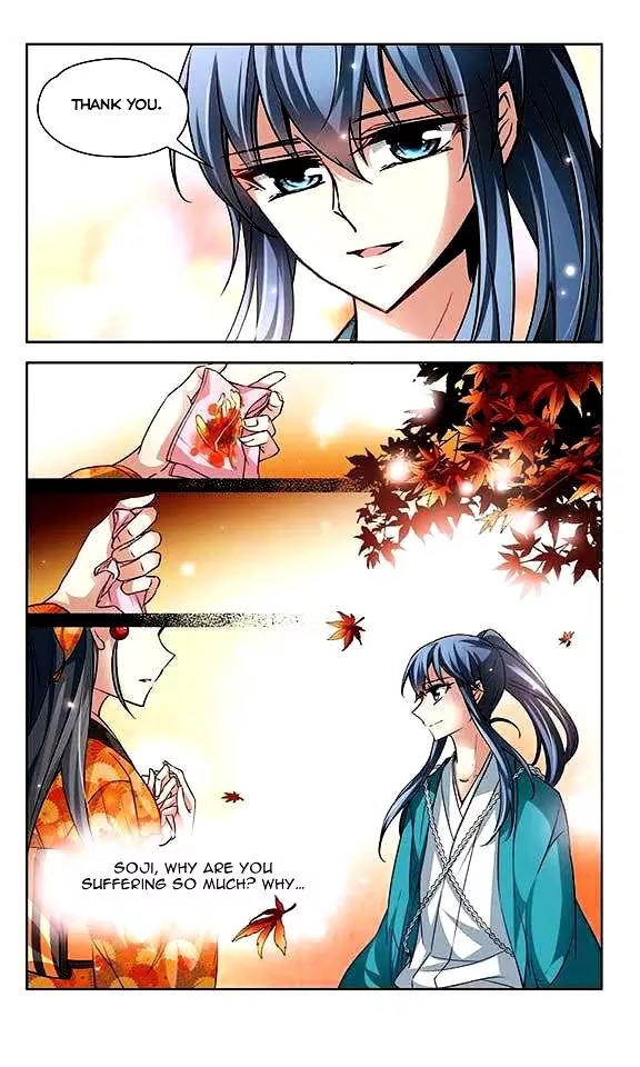 A Journey to The Past chapter 30 page 24