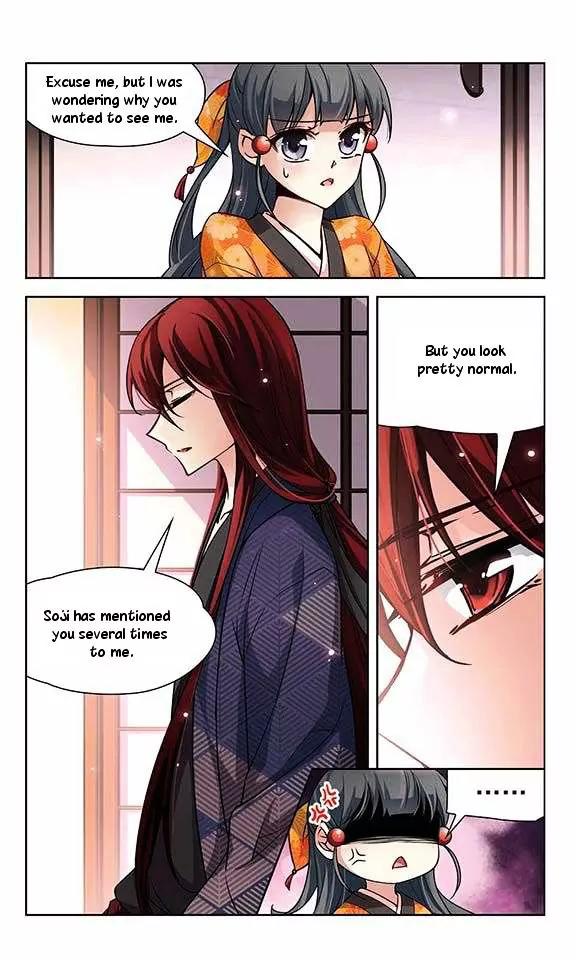 A Journey to The Past chapter 31 page 11