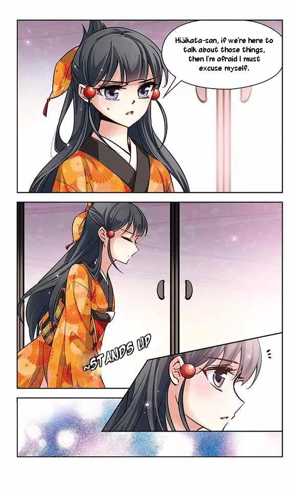 A Journey to The Past chapter 31 page 12