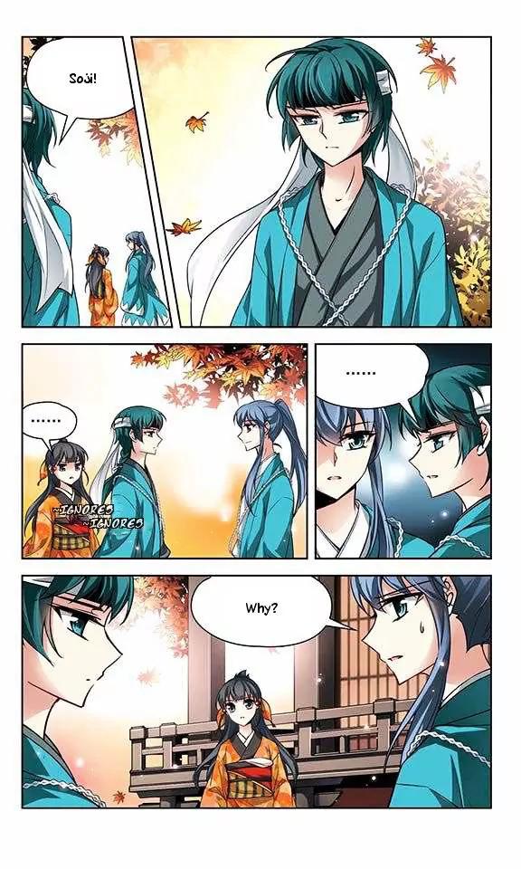 A Journey to The Past chapter 31 page 5