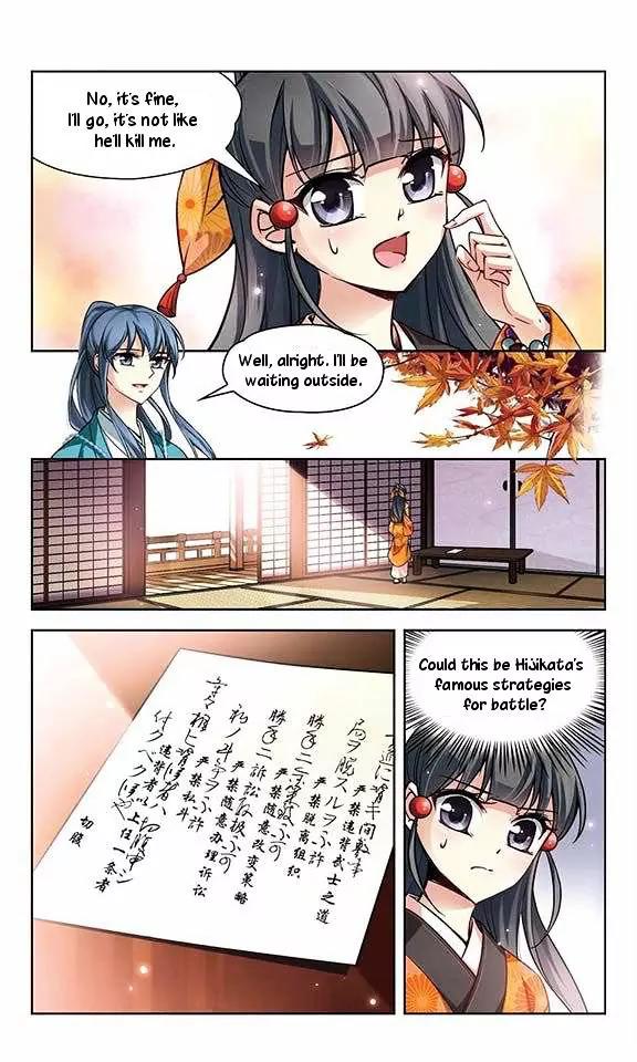 A Journey to The Past chapter 31 page 7