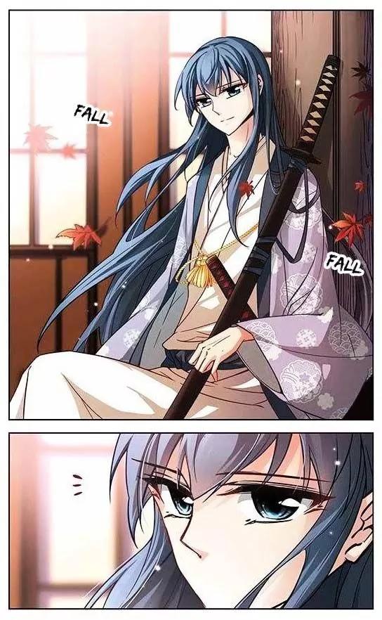 A Journey to The Past chapter 32 page 11