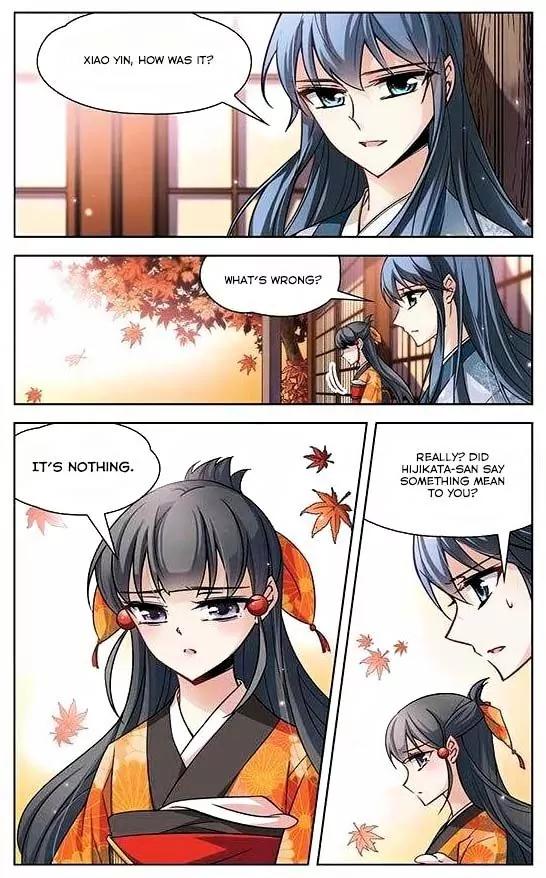 A Journey to The Past chapter 32 page 12