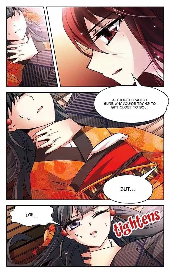 A Journey to The Past chapter 32 page 4