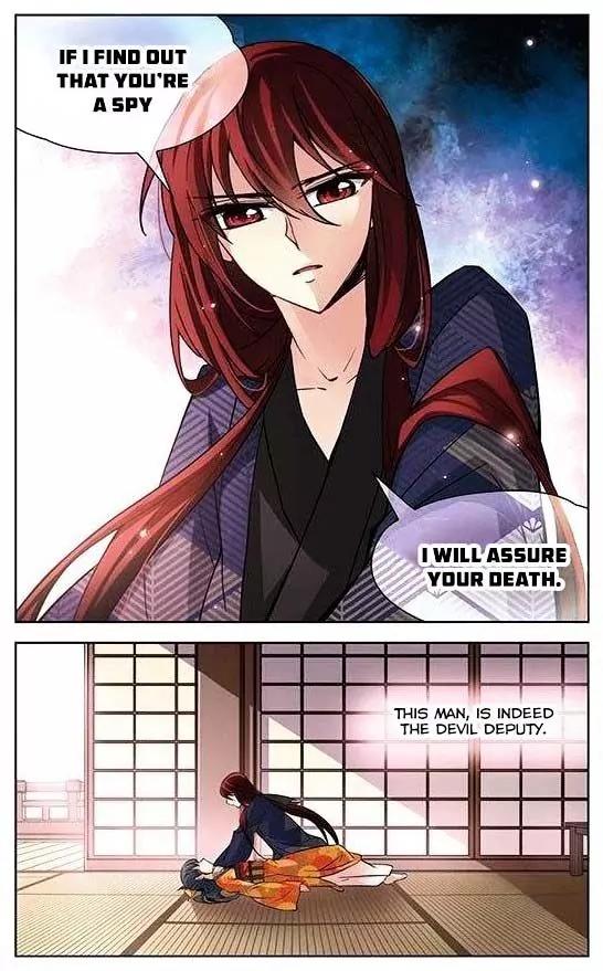 A Journey to The Past chapter 32 page 5