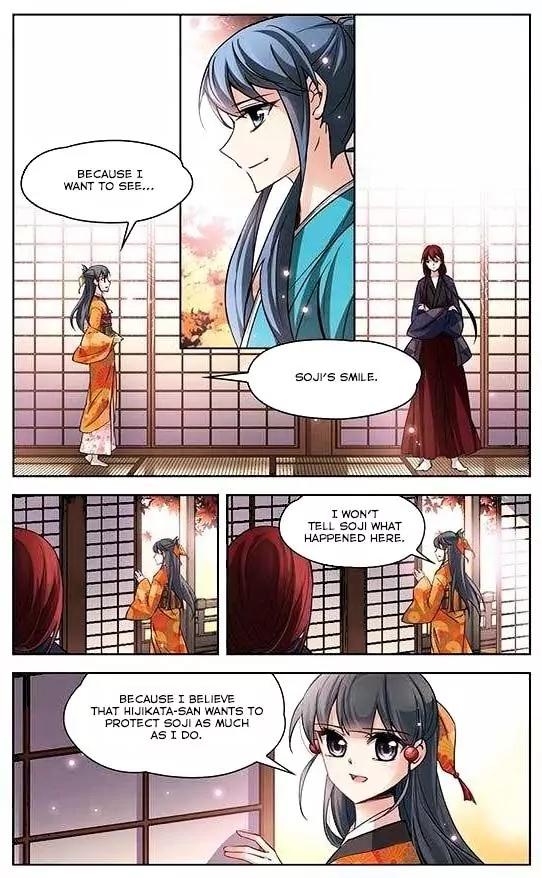 A Journey to The Past chapter 32 page 8