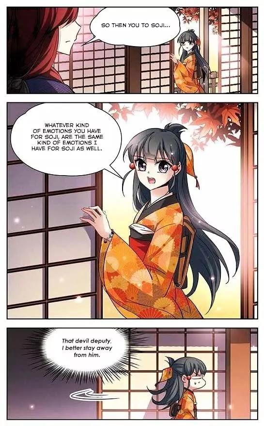 A Journey to The Past chapter 32 page 9