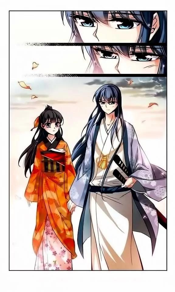 A Journey to The Past chapter 33 page 11