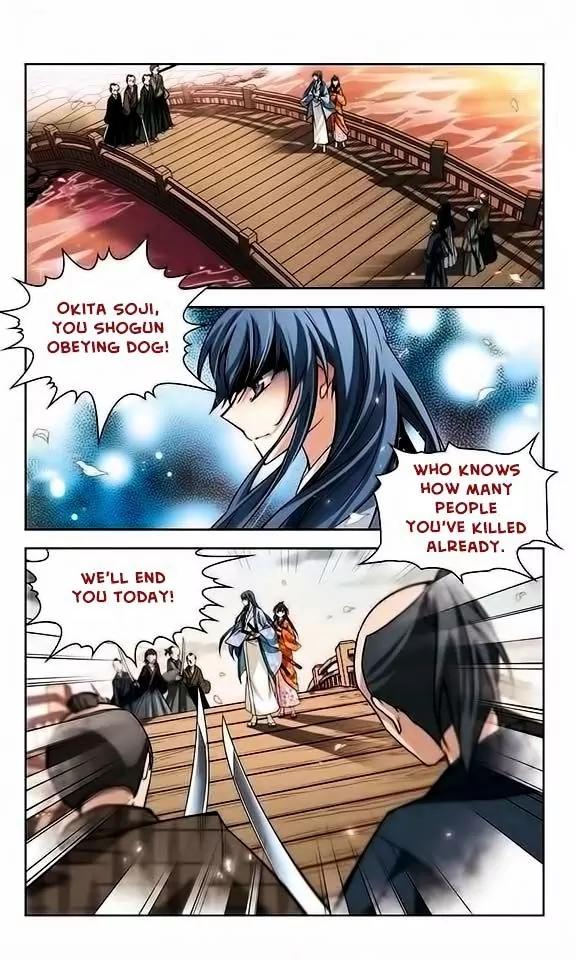 A Journey to The Past chapter 33 page 14