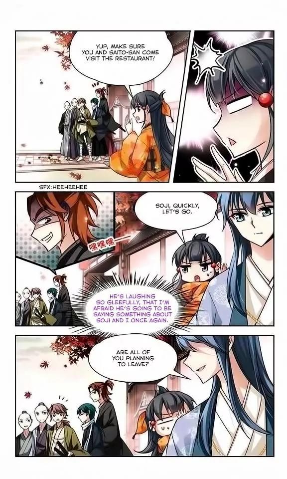 A Journey to The Past chapter 33 page 5