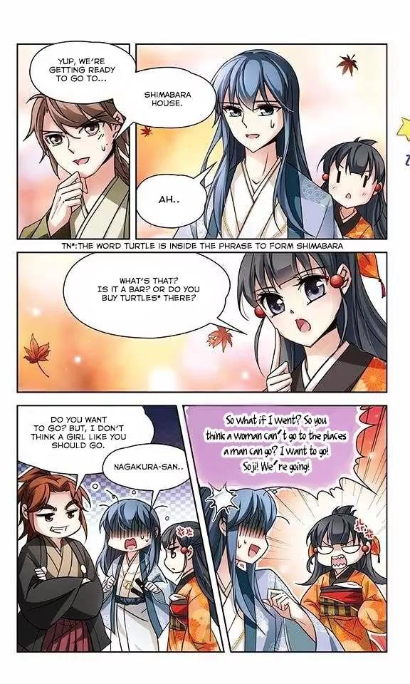 A Journey to The Past chapter 33 page 6