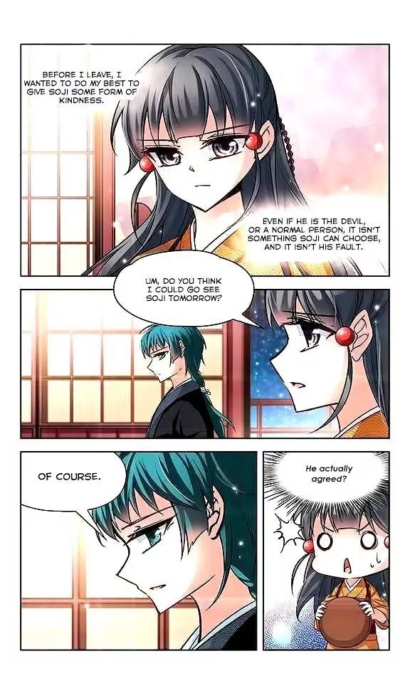 A Journey to The Past chapter 34 page 11