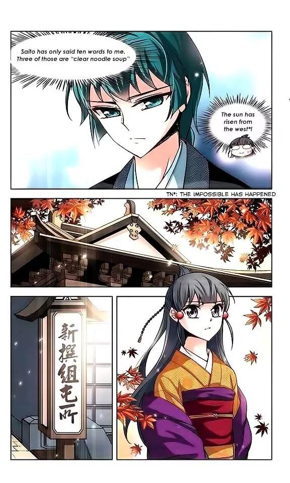 A Journey to The Past chapter 34 page 12