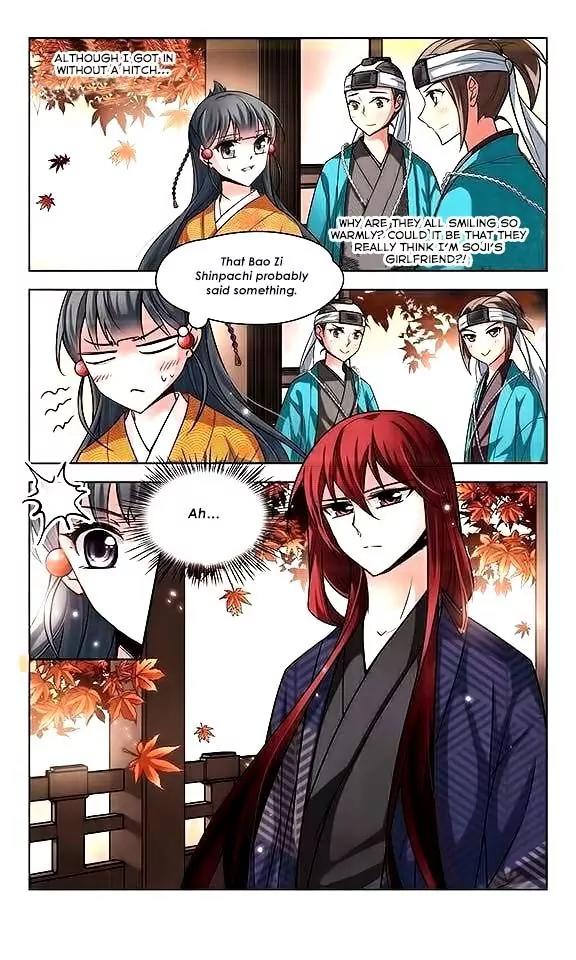 A Journey to The Past chapter 34 page 13