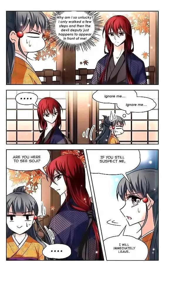 A Journey to The Past chapter 34 page 14