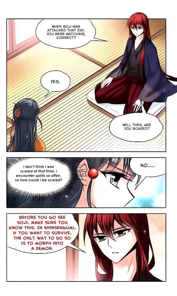 A Journey to The Past chapter 34 page 16