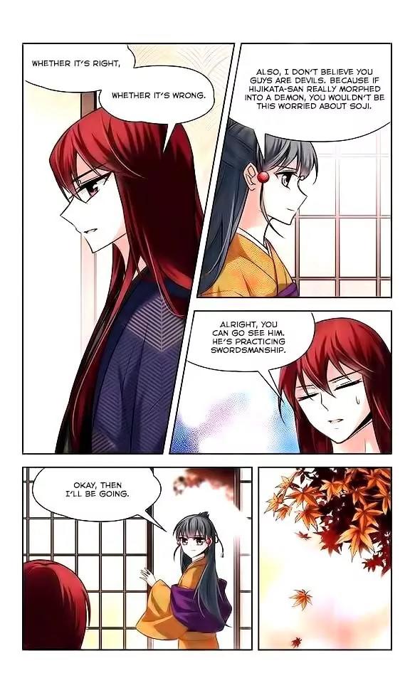 A Journey to The Past chapter 34 page 18