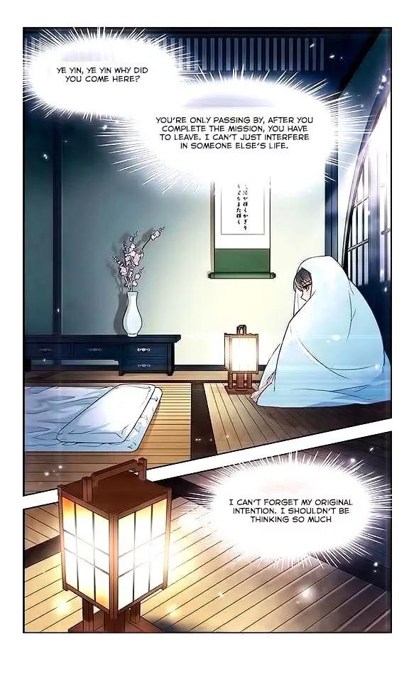 A Journey to The Past chapter 34 page 7