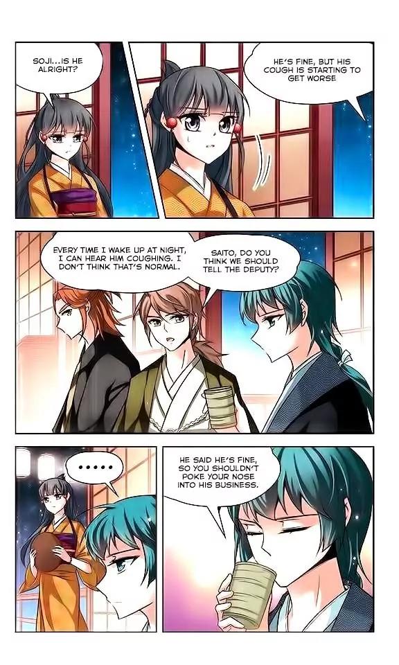 A Journey to The Past chapter 34 page 9