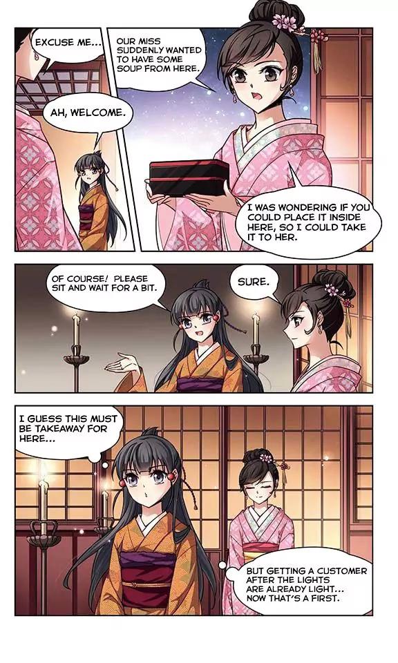 A Journey to The Past chapter 35 page 11