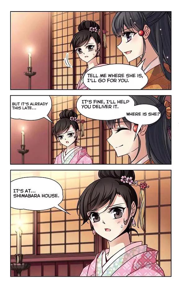 A Journey to The Past chapter 35 page 14