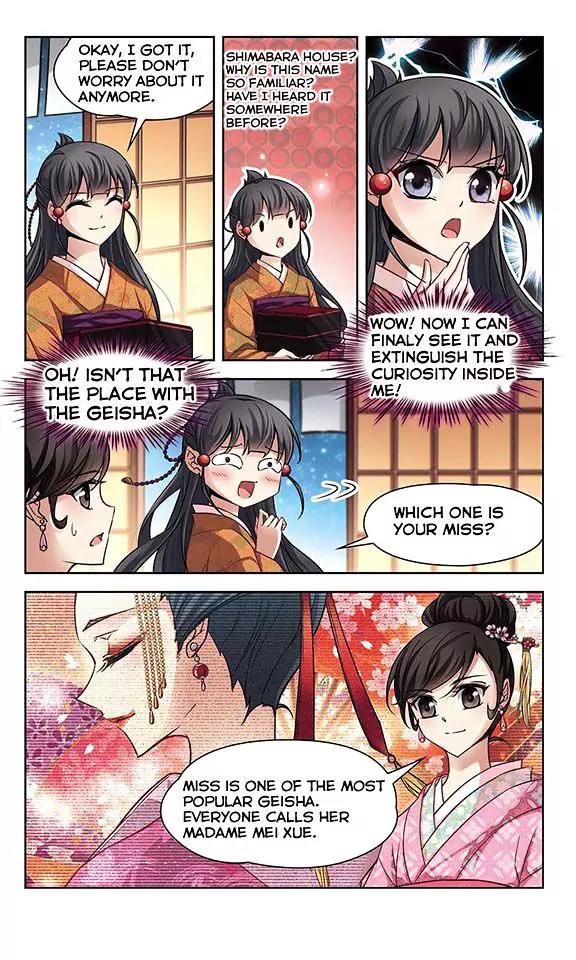 A Journey to The Past chapter 35 page 15