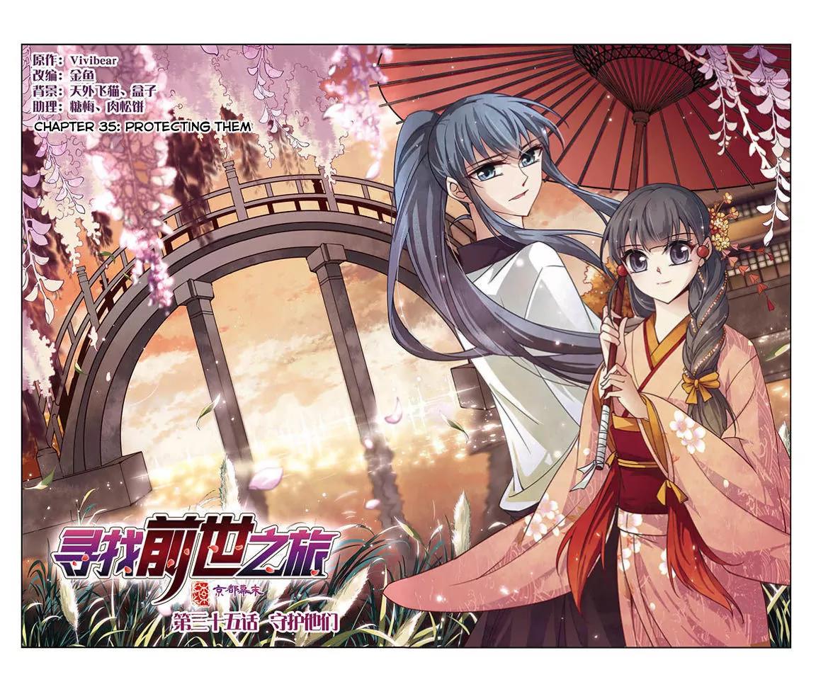 A Journey to The Past chapter 35 page 2