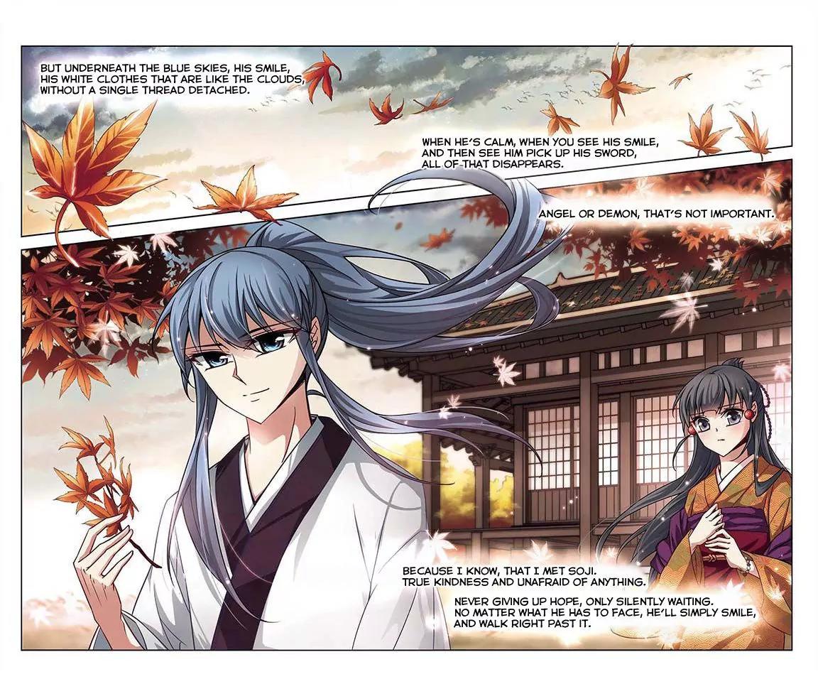 A Journey to The Past chapter 35 page 9