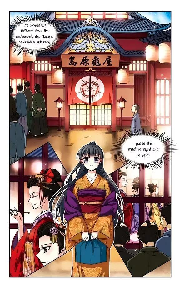 A Journey to The Past chapter 36 page 11