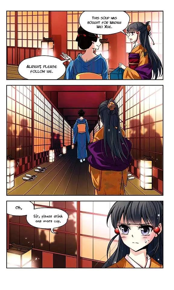 A Journey to The Past chapter 36 page 12