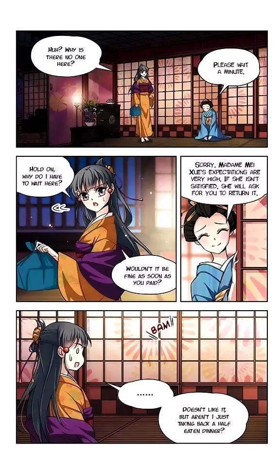 A Journey to The Past chapter 36 page 13