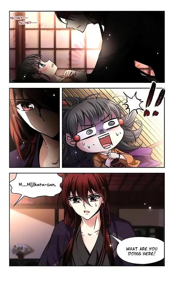 A Journey to The Past chapter 36 page 19