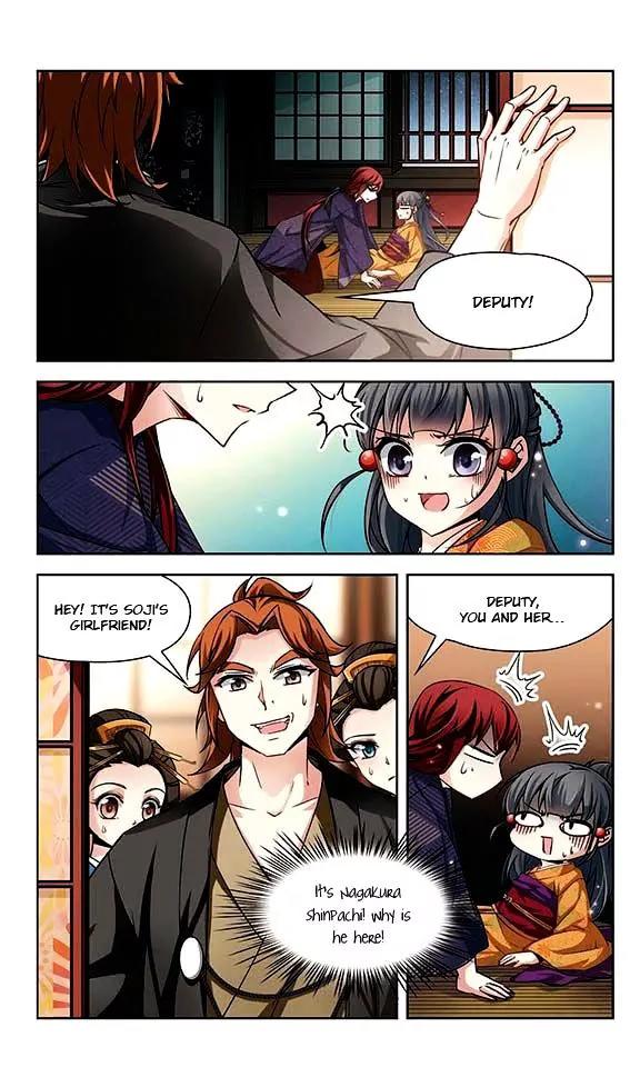 A Journey to The Past chapter 36 page 21