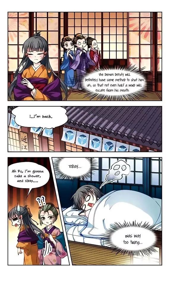 A Journey to The Past chapter 36 page 24