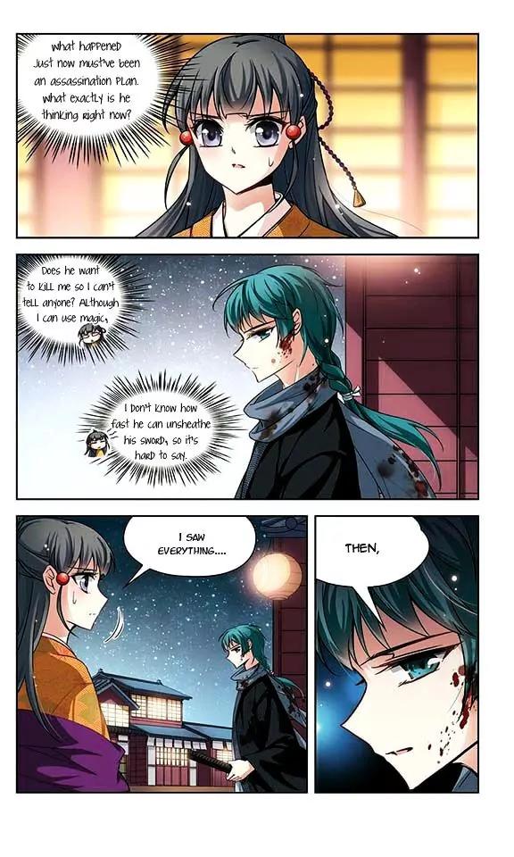 A Journey to The Past chapter 36 page 4