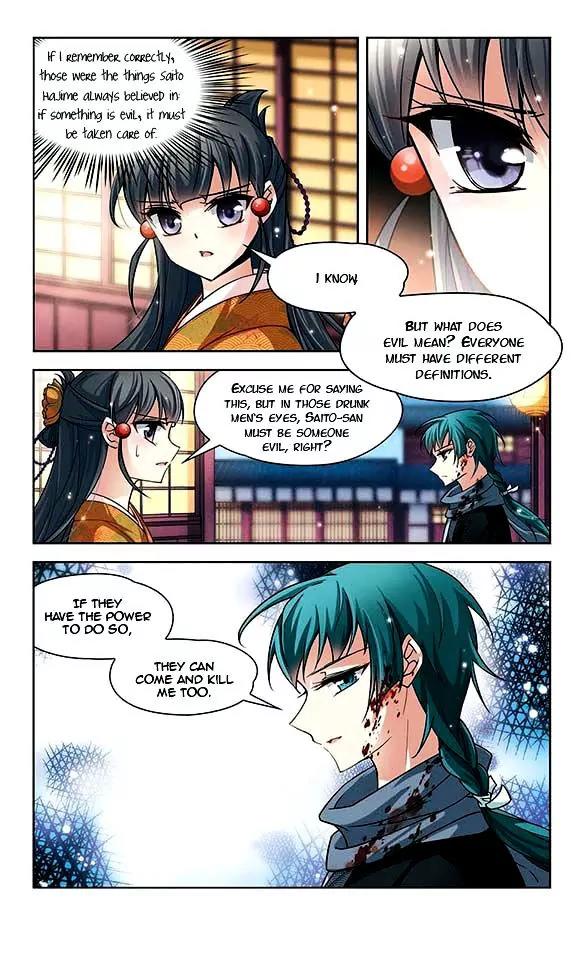 A Journey to The Past chapter 36 page 7